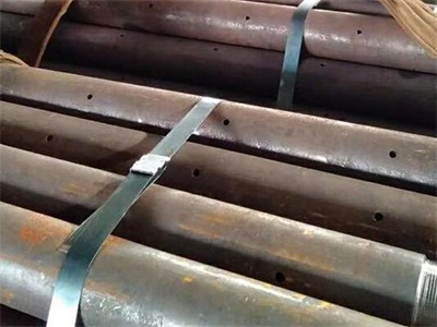莱西管棚管